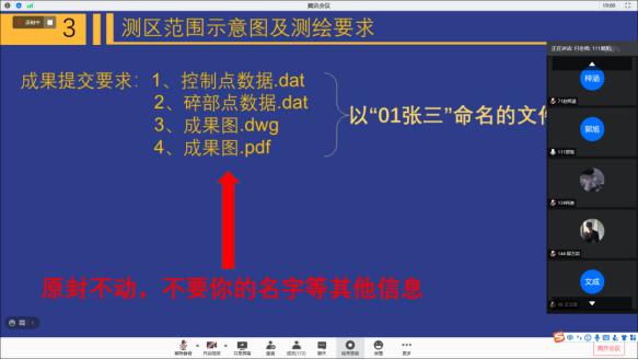 图片3.jpg 图片3.jpg