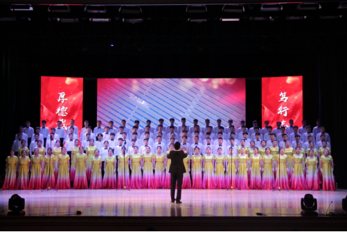 “青春赞歌献给党 庆祝建党100周年”文艺汇演暨纪念五四运动102周年大合唱比赛圆满落幕881.png “青春赞歌献给党 庆祝建党100周年”文艺汇演暨纪念五四运动102周年大合唱比赛圆满落幕881.png