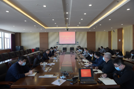 新闻稿--米兰体育在线登录入口召开党史学习教育专题部署会(定)202103170.png 新闻稿--米兰体育在线登录入口召开党史学习教育专题部署会(定)202103170.png