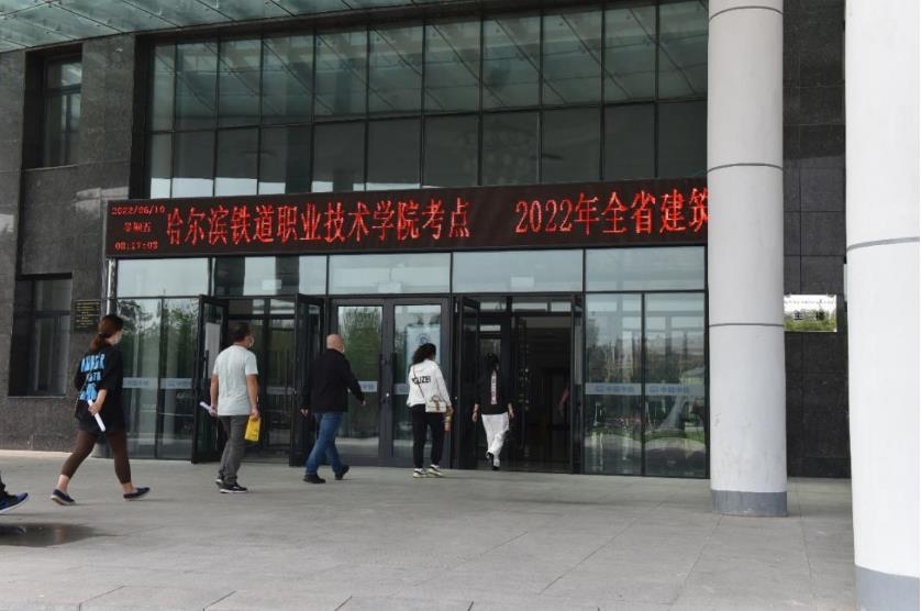 微信截图_20220622083054.jpg