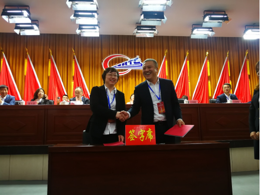 新闻稿--哈铁院三届二次职代会暨2021年度工作会议隆重召开1142.png 新闻稿--哈铁院三届二次职代会暨2021年度工作会议隆重召开1142.png
