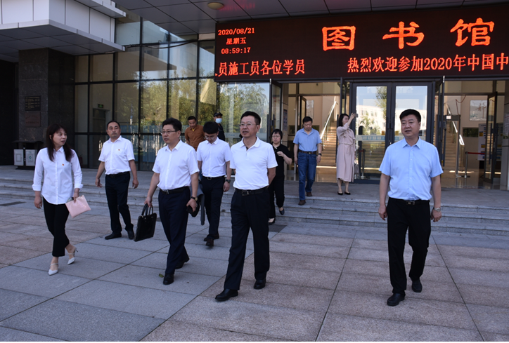 1-微信截图_20200823123916.png