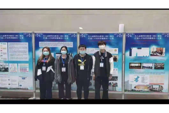 交通学院技能大赛新闻稿533.png 交通学院技能大赛新闻稿533.png