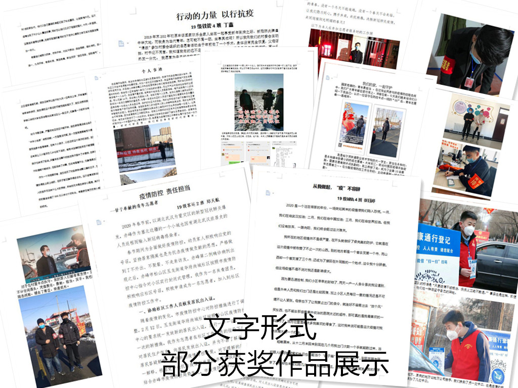 图片1.jpg 图片1.jpg