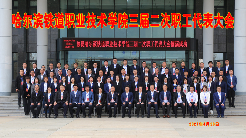 微信图片_20210430131600.jpg 微信图片_20210430131600.jpg