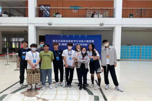 交通学院技能大赛新闻稿520.png 交通学院技能大赛新闻稿520.png