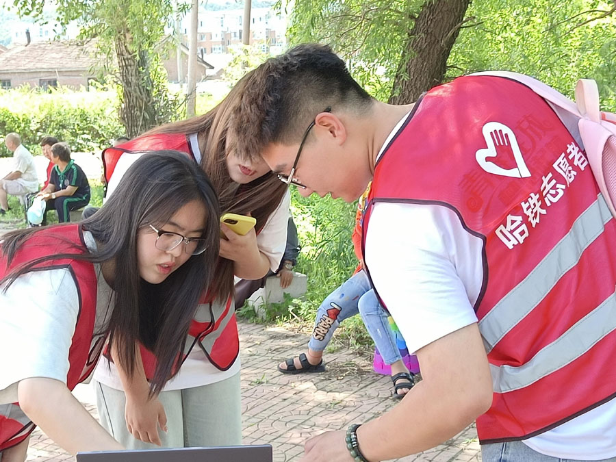 图片2.jpg