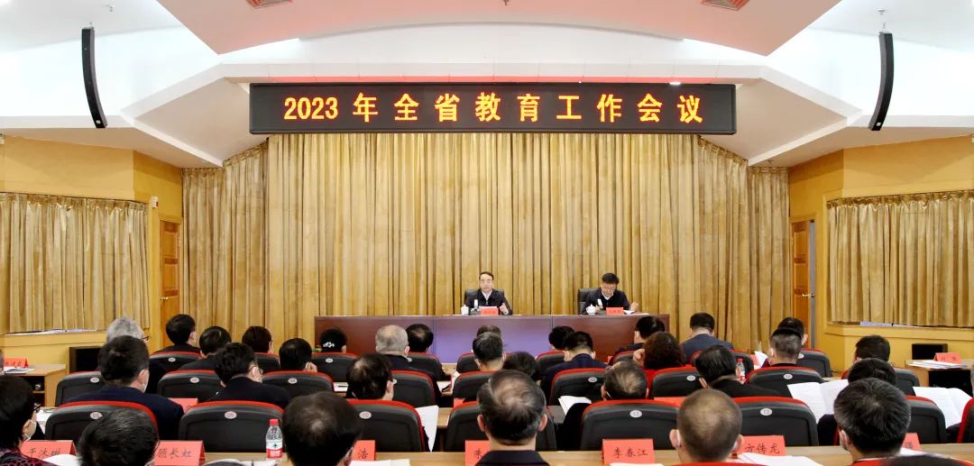 微信图片_20230208135025.jpg 微信图片_20230208135025.jpg