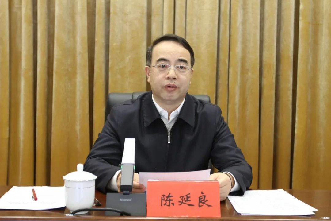 微信图片_20230208135032.jpg 微信图片_20230208135032.jpg