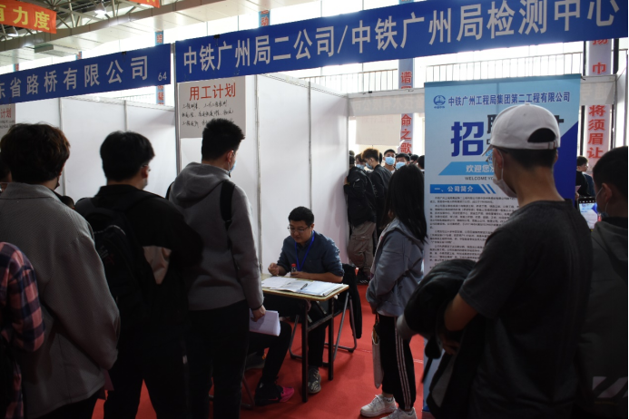新闻稿--学院2021年毕业生供需见面会圆满落幕(修改)561.png 新闻稿--学院2021年毕业生供需见面会圆满落幕(修改)561.png