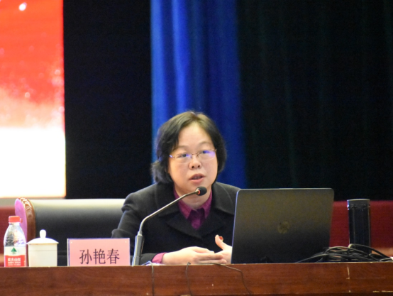 新闻稿--哈铁院举行庆祝建党100周年 党史学习教育专题讲座20210402174.png 新闻稿--哈铁院举行庆祝建党100周年 党史学习教育专题讲座20210402174.png