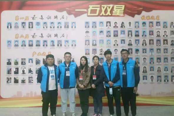 交通学院技能大赛新闻稿507.png 交通学院技能大赛新闻稿507.png