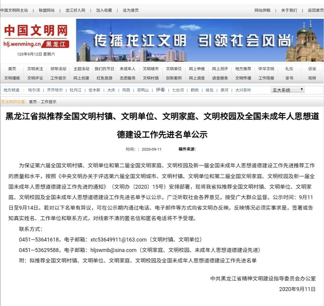 图片 2.png 图片 2.png